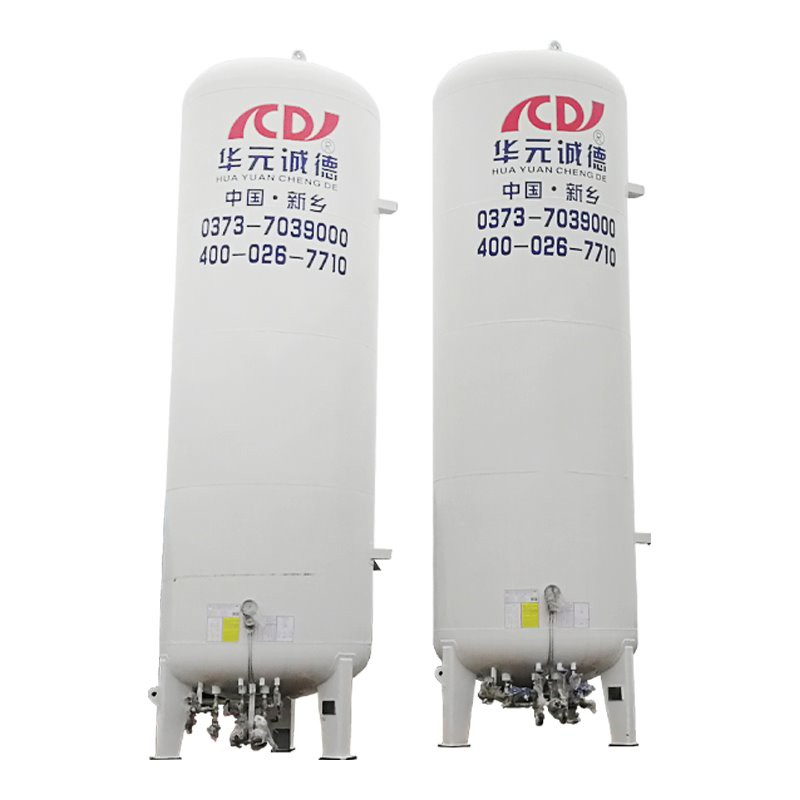 LO₂ Storage Tank