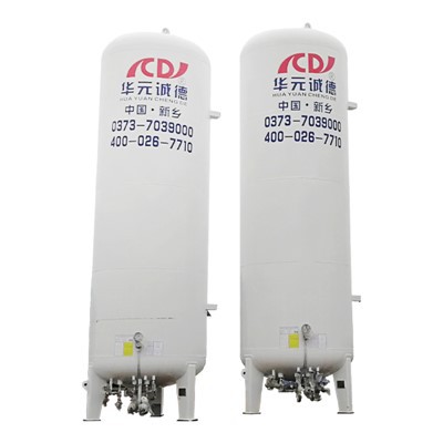 LO₂ Storage Tank